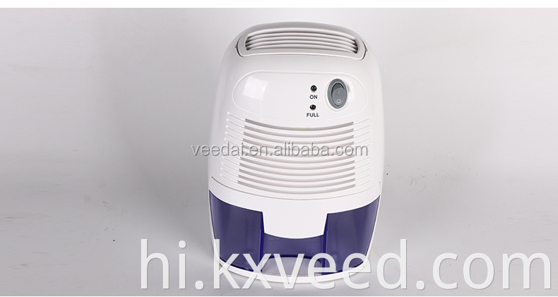 USB 500ml कमरा Dehumidifier औद्योगिक dehumidifier